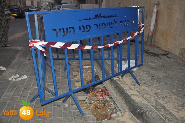 7ofra azeshkoba 830 (1).JPG